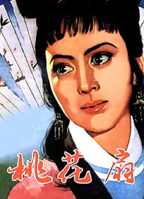 欧美日韩国产综合一区二区三区